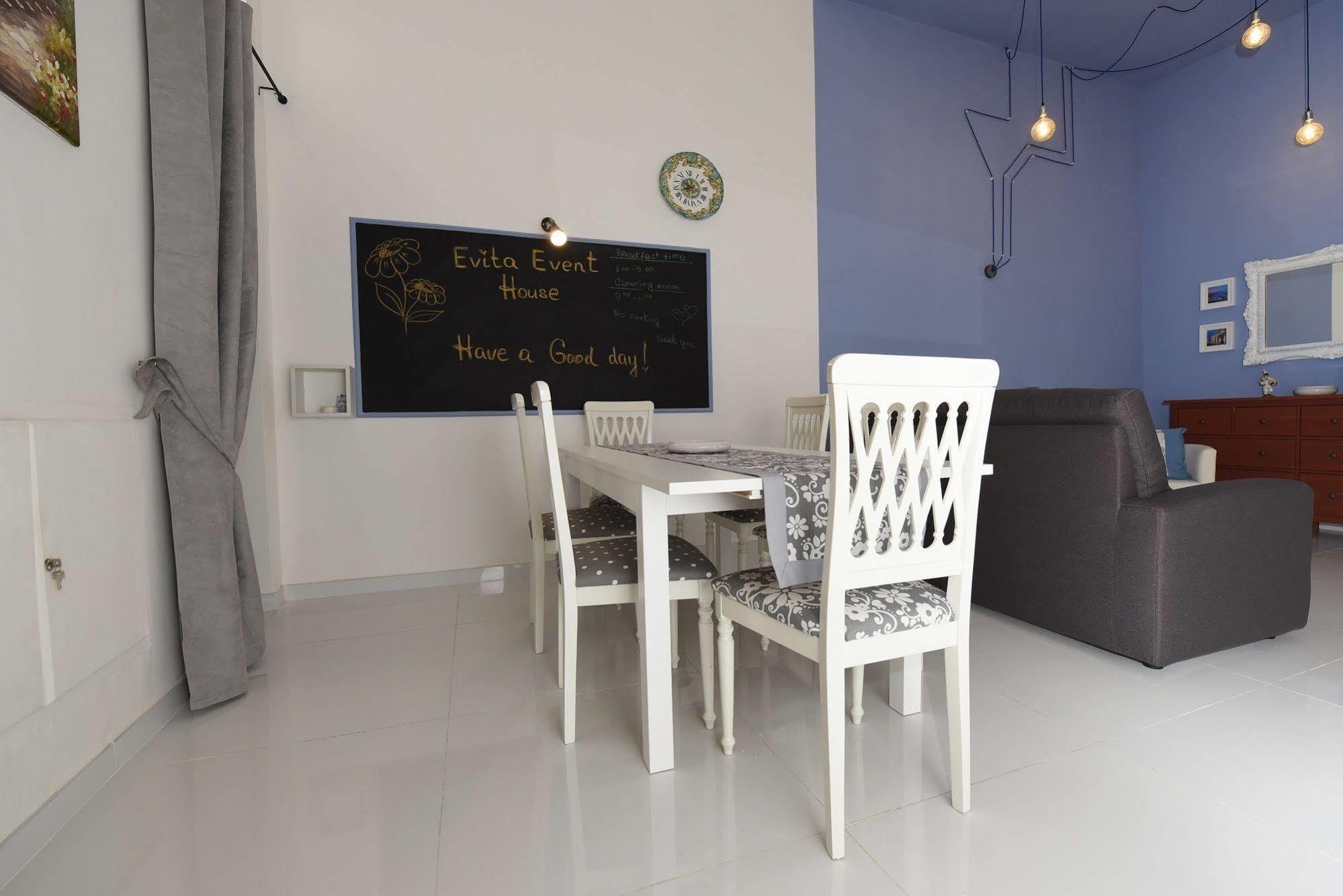 Evita House B&B Помпей Екстериор снимка