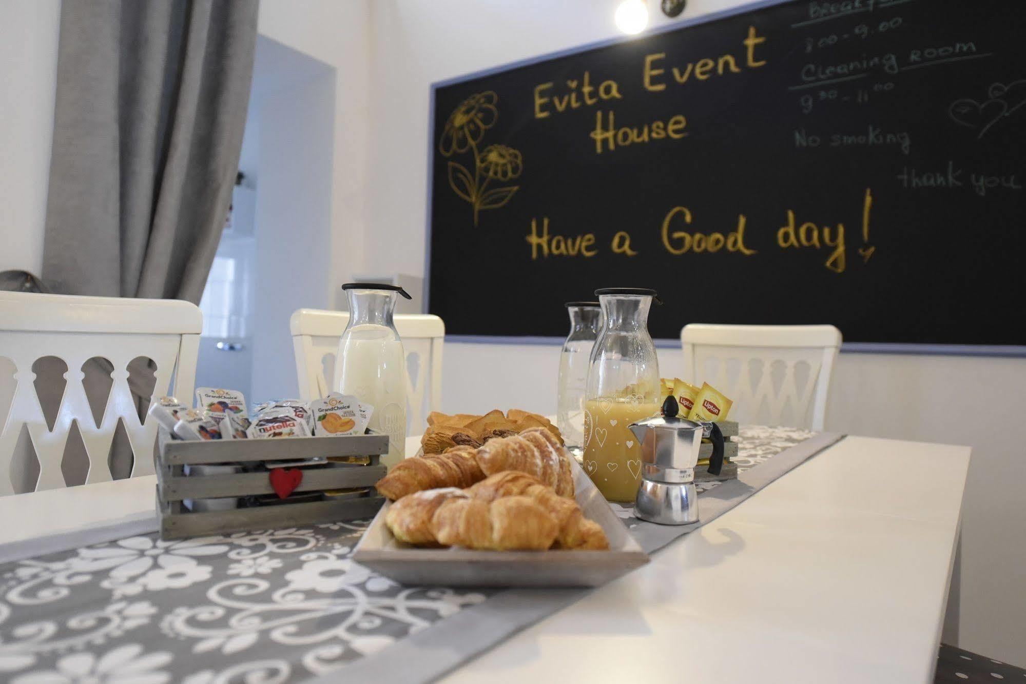 Evita House B&B Помпей Екстериор снимка