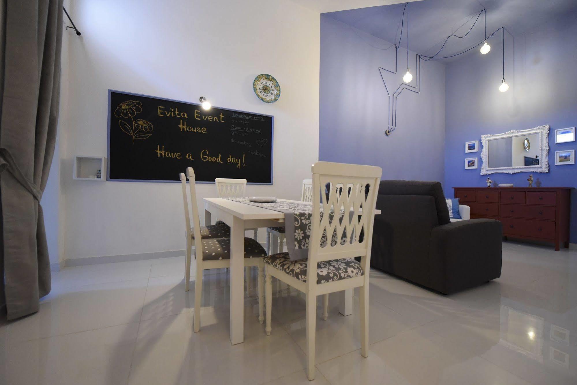 Evita House B&B Помпей Екстериор снимка